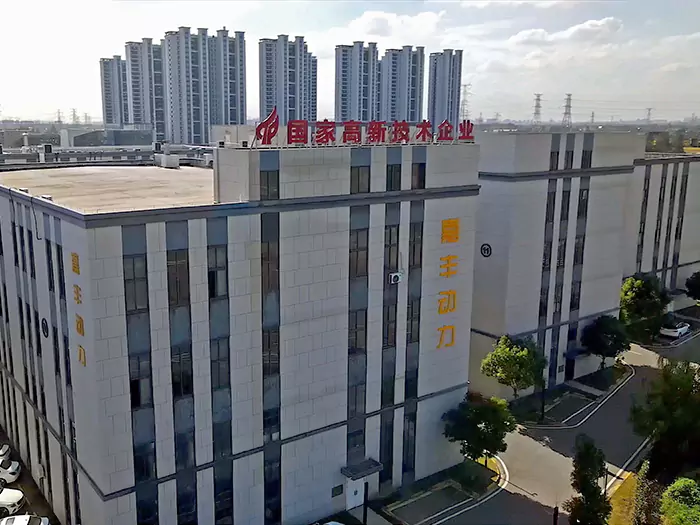 ກ່ຽວກັບພວກເຮົາ