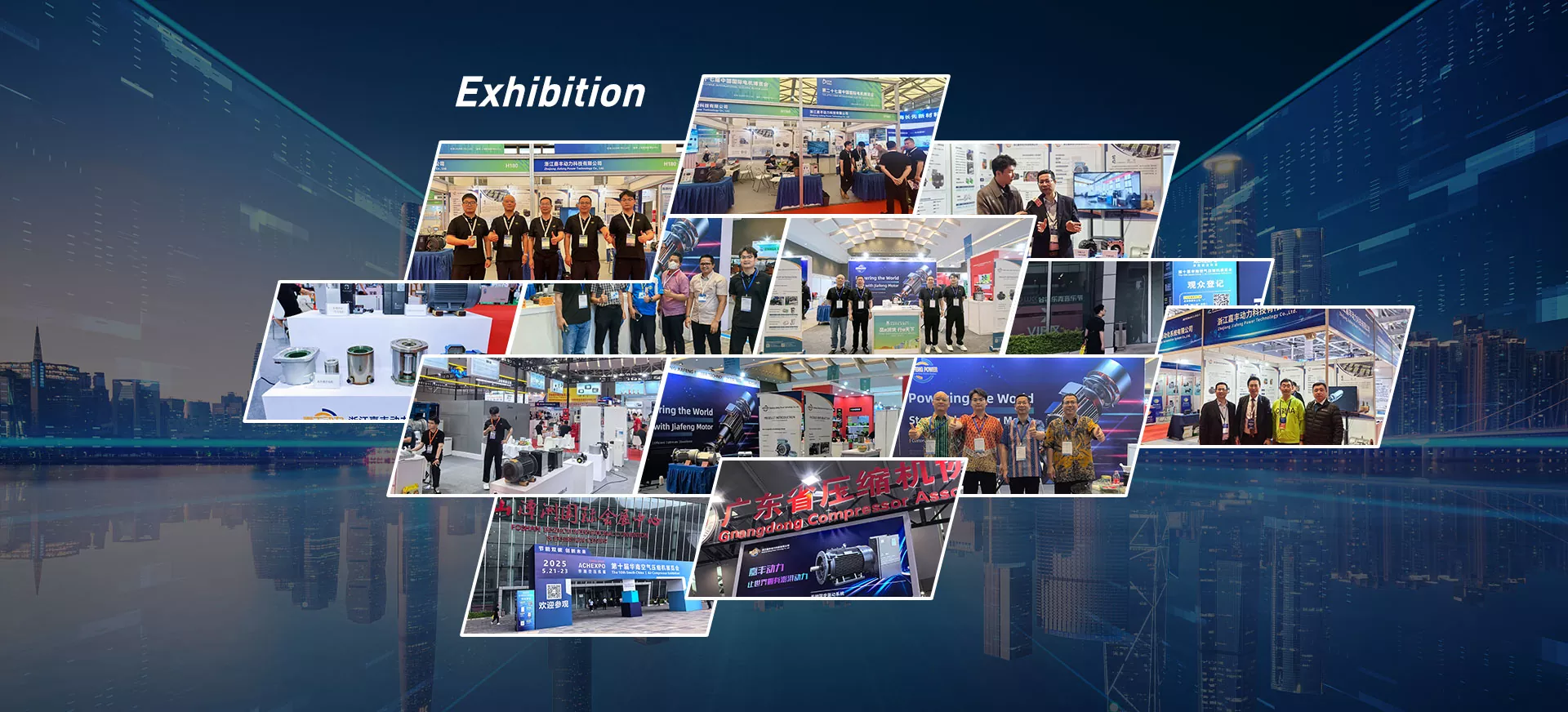 ໂຮງງານຜະລິດມໍເຕີ Cantilever ທົນທານ